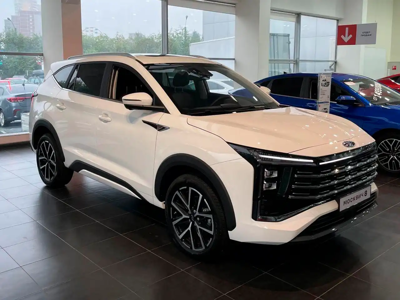 Москвич 8 по цене от 2 031 000 рублей