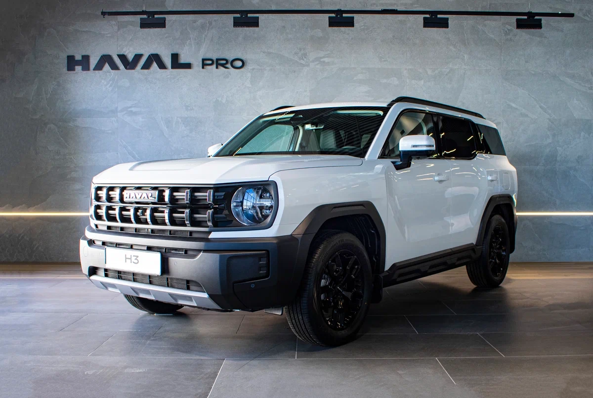 Haval H3 с автосалона по цене от 1 609 000 рублей